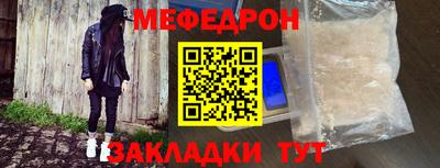 гашиш Канаш
