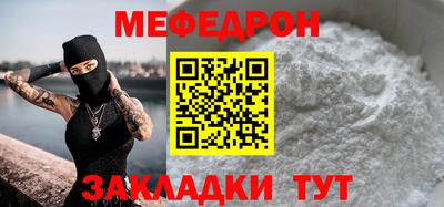 дмт Кандалакша