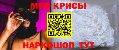 дмт Кандалакша