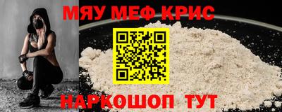 дмт Кандалакша