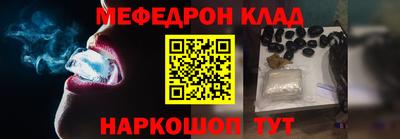 гашиш Канаш
