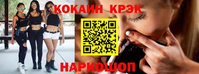 ALPHA PVP Камышлов