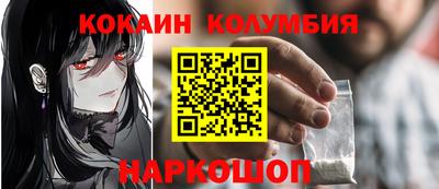 гашиш Канаш