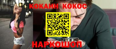 дмт Кандалакша