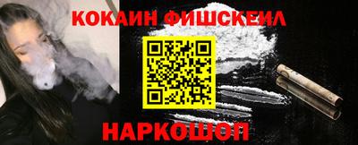 гашиш Канаш