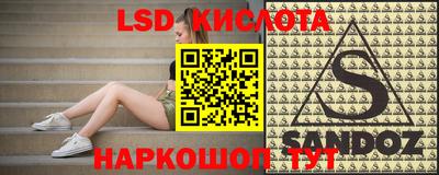гашиш Канаш