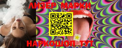 ALPHA PVP Камышлов