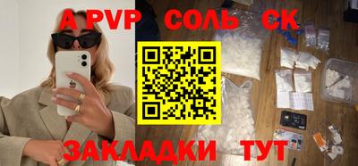 гашиш Канаш