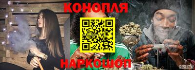 ALPHA PVP Камышлов