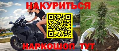 дмт Кандалакша