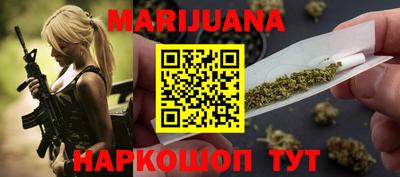 гашиш Канаш