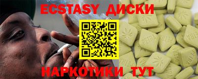 гашиш Канаш