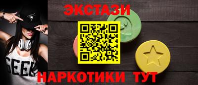 дмт Кандалакша