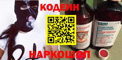 гашиш Канаш