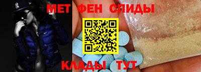 дмт Кандалакша