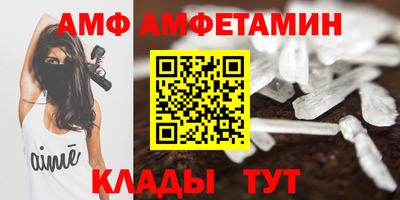 гашиш Канаш