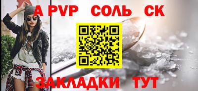 гашиш Канаш