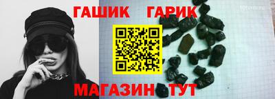 дмт Кандалакша