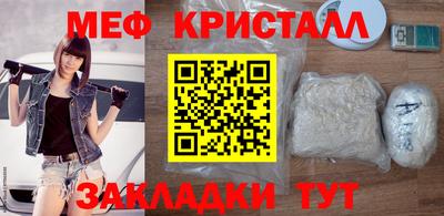 гашиш Канаш